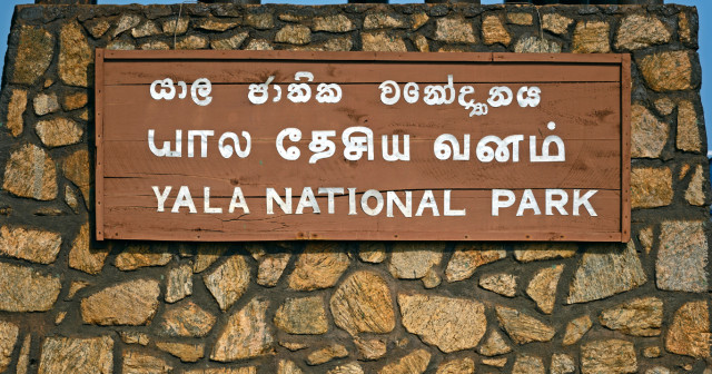 11 Days Sri Lanka Luxury Tour Package