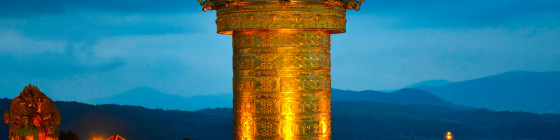 10 Days Yunnan Small Group Tour with Shadian and Shangri-La