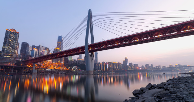 10 Days in Cyber City Chongqing & China Icons Tour with Beijing, Xian & Shanghai Private Tour
