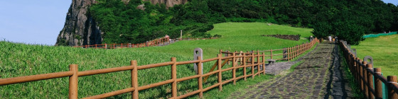 Short Break in Jeju Island