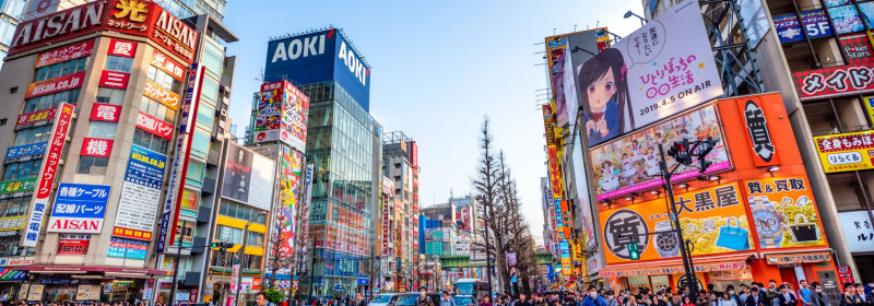 A Tokyo getaway! Explore Harajuku, and Shinjuku’s shopping districts before or after the concert!