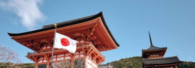Applying for a Japan Visa from Singapore in 2026: Updated Checklist for Travellers