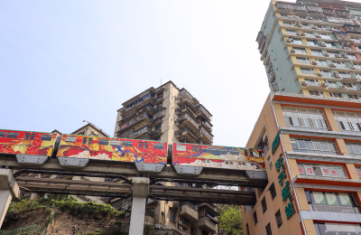 4 Days Chongqing City Highlights & Wulong Karst Bridges Group Tour highlight 4