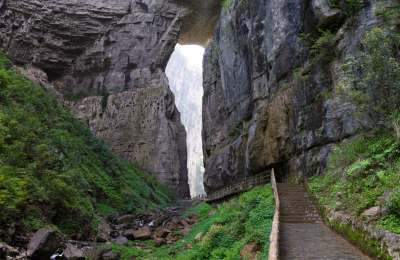 4 Days Chongqing City Highlights & Wulong Karst Bridges Group Tour highlight 2