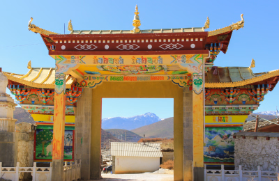 8 Days Yunnan through Kunming, Dali, Shangri-La & Lijiang Small Group Tour highlight 4