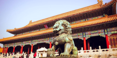 8-Day Classic China Tour with Beijing, Xian & Shanghai Private Tour tour photo 1