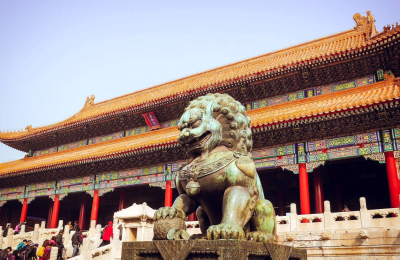 8-Day Classic China Tour with Beijing, Xian & Shanghai Private Tour highlight 1