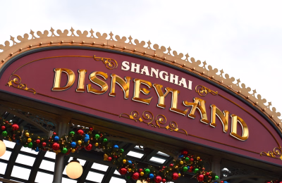 4 Day Shanghai Downtown & Disneyland Tour Package SIC highlight 3