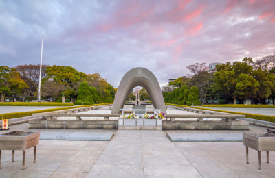 9 Days Japan Golden Route with Hiroshima & Mount Fuji from Osaka highlight 4