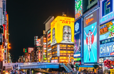 7 Days Japan Golden Route Small Group Tour from Tokyo to Osaka highlight 1
