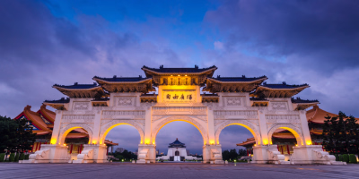 Taiwan Odyssey: 8 Days of Nature, Culture & Modern Marvel tour photo 1