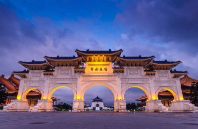 Taiwan Odyssey: 8 Days of Nature, Culture & Modern Marvel highlight 1