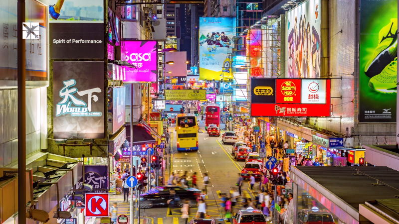 The busy streets of HongKong