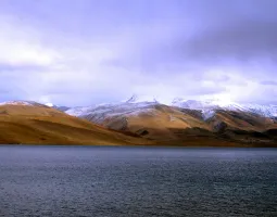 Yamdrok Tso