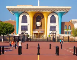 Al Alam Palace