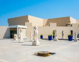 Bahrain National Museum