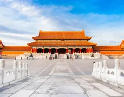 Forbidden City