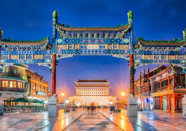 8-Day Classic China Tour with Beijing, Terracotta Army & Shanghai Bund SIC
