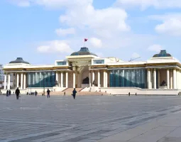 Genghis Square