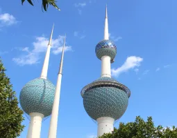 Kuwait Towers
