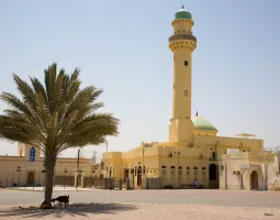 Khamis Mosque
