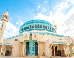 King Abdullah Mosque