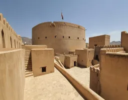 Nizwa Fort