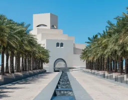 Museum of Islamic Art