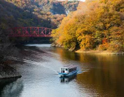 Taishaku Gorge