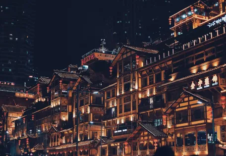 Day 06: Chongqing