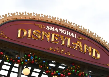 4 Day Shanghai Downtown & Disneyland Tour Package SIC