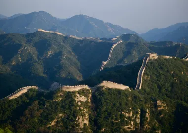 10 Days in Cyber City Chongqing & China Icons Tour with Beijing, Xian & Shanghai Private Tour