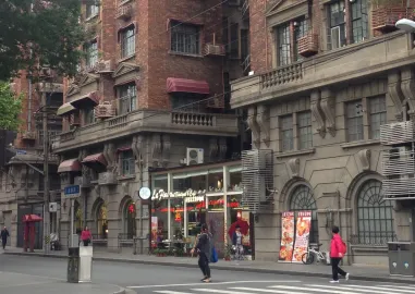 4 Day Shanghai Downtown & Disneyland Tour Package SIC