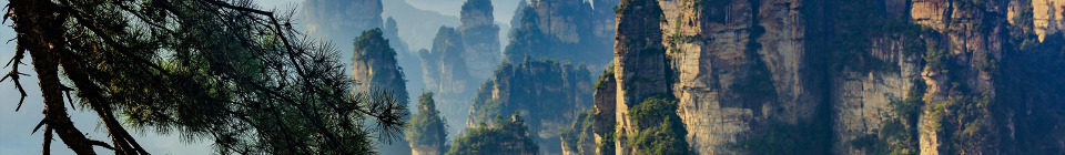 5D4N Zhangjiajie Yuanjiajie Adventure Tour