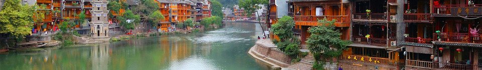 8D7N Zhangjiajie Tianmen Fenghuang Tour