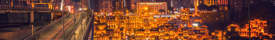 10 Days in China Cyber City & Classics Tour with Beijing, Xian, Chongqing & Shanghai SIC