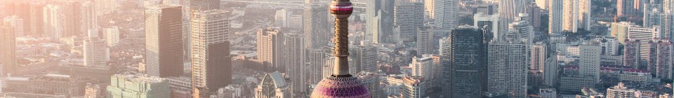 4 Day Shanghai Downtown & Disneyland Tour Package SIC