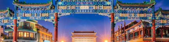 8-Day Classic China Tour with Beijing, Terracotta Army & Shanghai Bund SIC