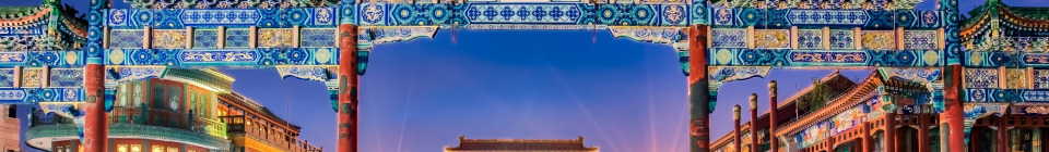8-Day Classic China Tour with Beijing, Terracotta Army & Shanghai Bund SIC