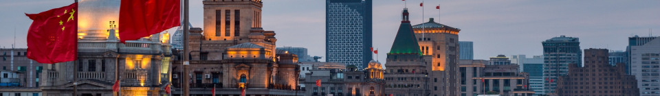 4-Day Shanghai City & Disneyland Tour Package Private Tour