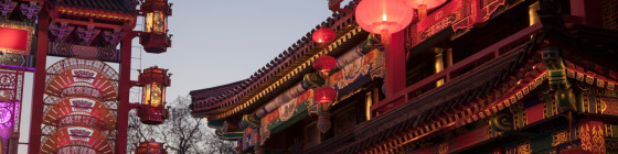 8-Day Classic China Tour with Beijing, Xian & Shanghai Private Tour
