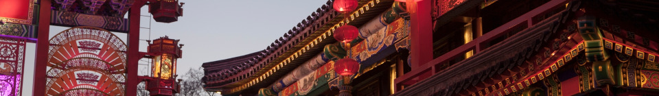 8-Day Classic China Tour with Beijing, Xian & Shanghai Private Tour