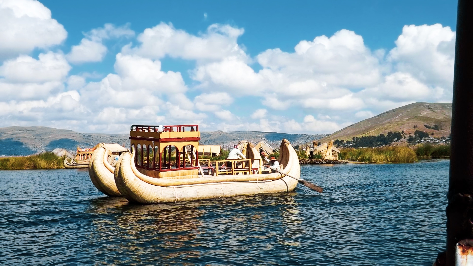 Lake Titicaca