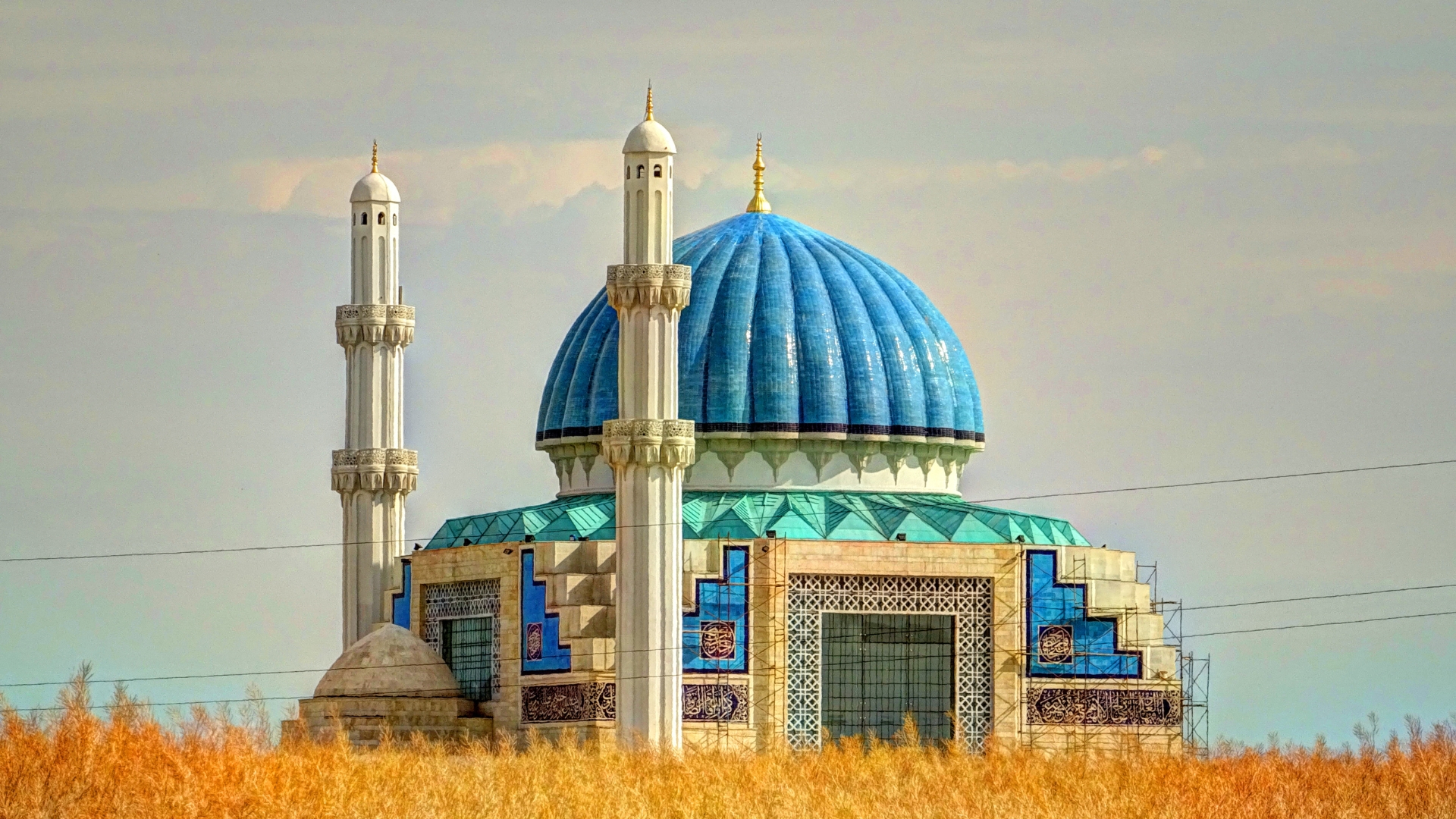 Kyrgyzstan & Kazakhstan Explorer: 8-Day Adventure