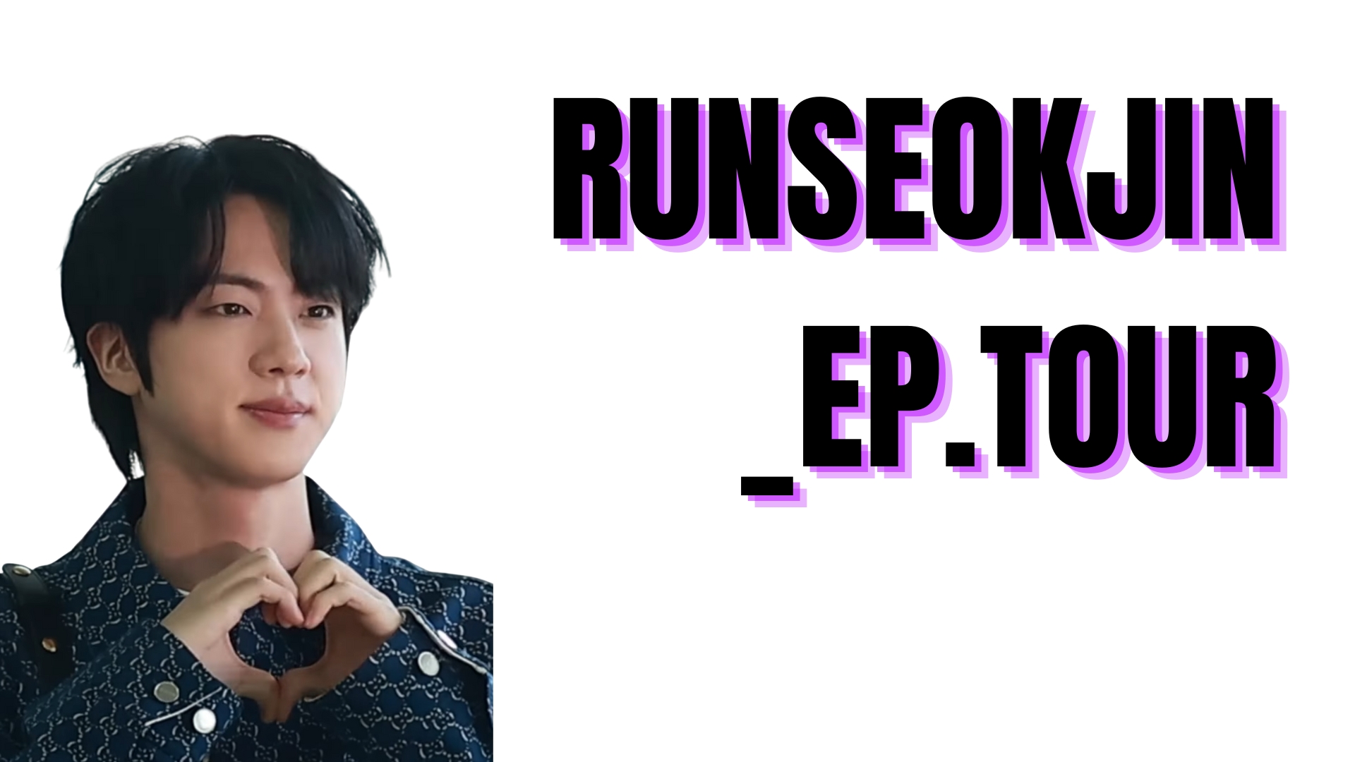 If you’re flying out for Jin’s #RUNSEOKJIN_EP.TOUR concert, don’t stop at the arena.