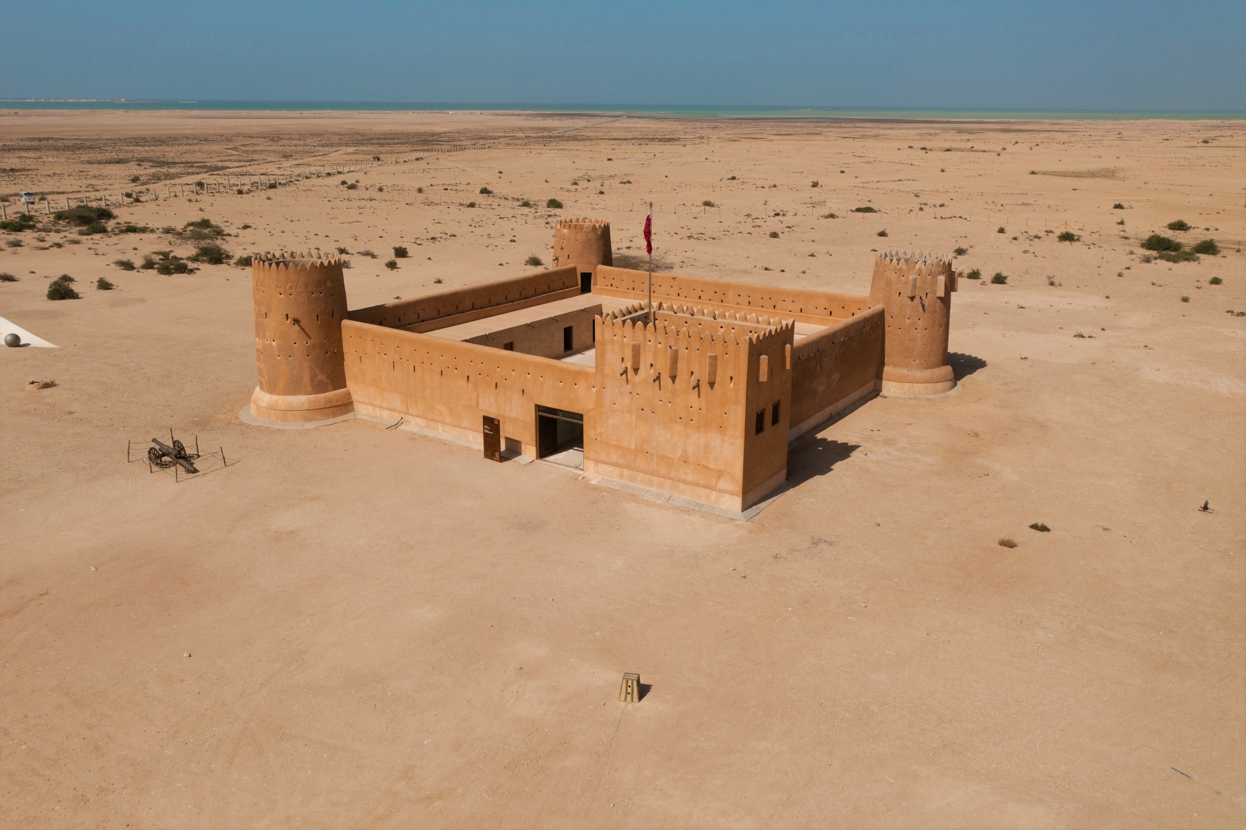 Al Zubarah Fort