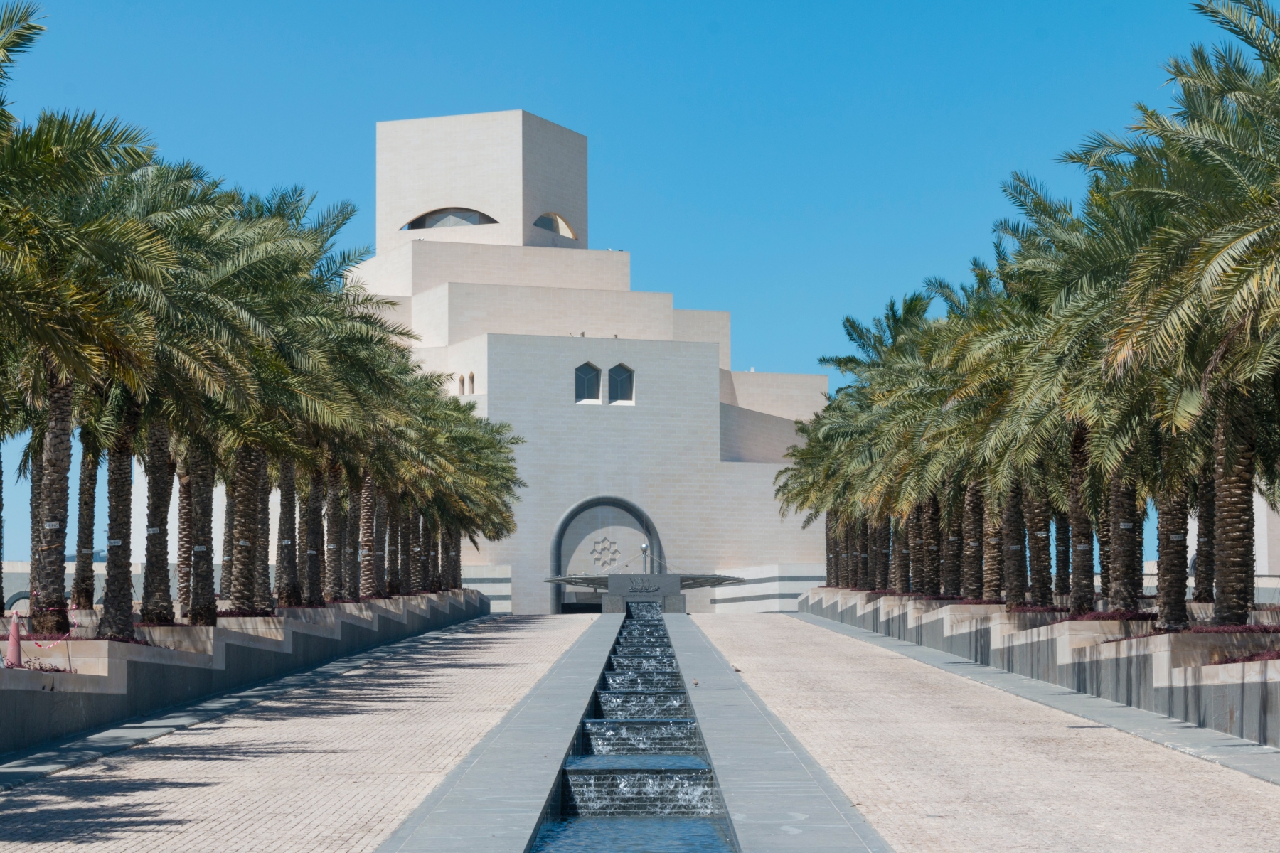 Museum of Islamic Art