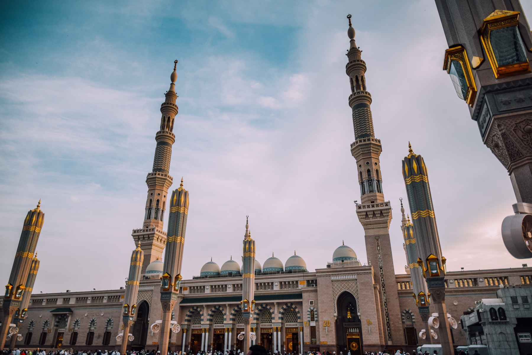 Al-Masjid an-Nabawi